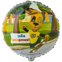cw2echhruhmzl7wxc1rt9gujiekrn1m1
