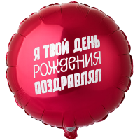 c7zfimsluzspb0i20ayjrsr8igendsry
