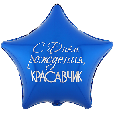 Картинка1