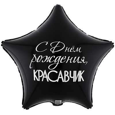 Картинка2