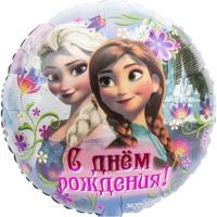 8a0c4945646911c4260bae1f757651ac
