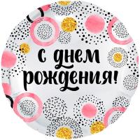 ef5fff73a43f9599370c07a79c14057c